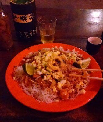 IMG_20161204_202041156